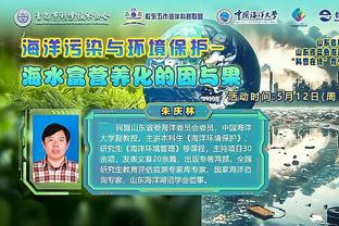 开云电竞登陆网址截图2