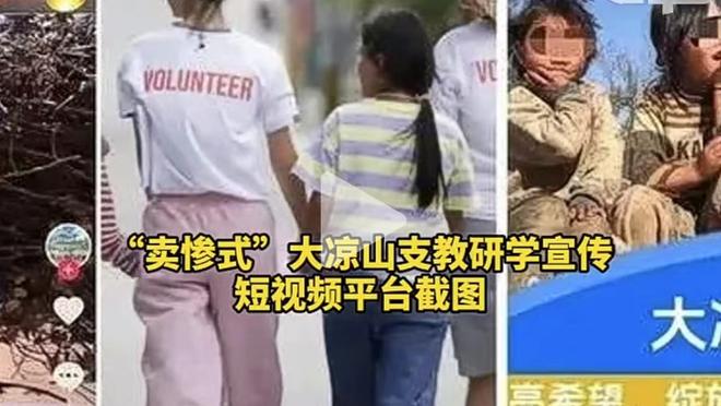 科尔：浓眉缺席会改变对位思维 我们要打出传统的进攻方式