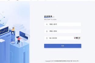 奥巴梅扬：我有许多顶级队友，让我完全忘记了自己的年龄