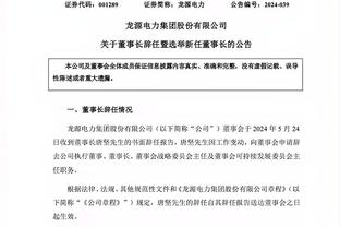 詹姆斯谈季中锦标赛激烈程度：你会面对世界上最出色的男性竞争者