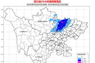 江南官方网站最新登录入口网址截图1