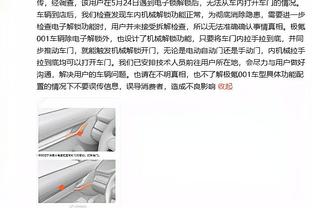 助教：萨里奇思路清晰 对比赛的理解和融入团队的感觉都很棒